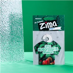 Ароматизатор подвесной футболка Freshco "Patriot ZIMA" запретный плод, хвойный лес