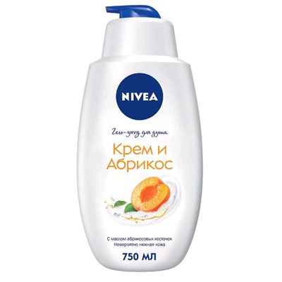 Гель для душа Nivea «Крем Абрикос», 750 мл