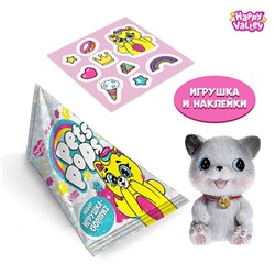 Игрушка-сюрприз Pets pops с наклейками, котики МИКС