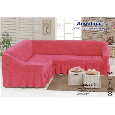 Чехол для мягкой мебели (на угловой диван) (диз.: 239 розовый)