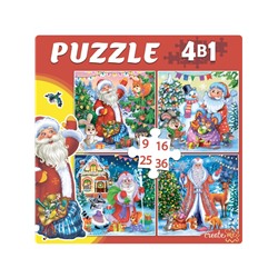 Puzzle 4 в 1 "Дедушка Мороз с подарками" 9, 16, 25 и 36 эл. (П-6801)