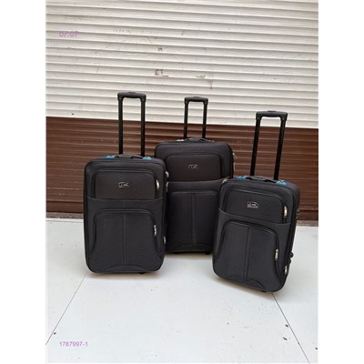 Комплект чемоданов 1787997-1