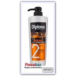 Кондиционер для волос DIPLONA PROFESSIONAL Your Repair, 600мл