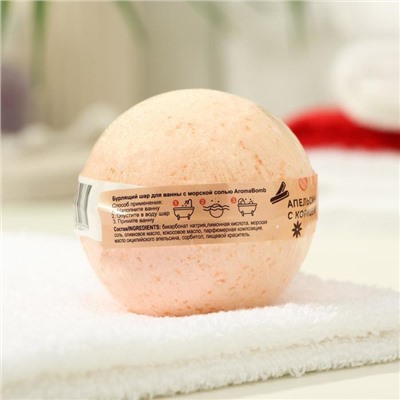 Бомбочка для ванн Aroma Soap, апельсин с корицей, 160 г