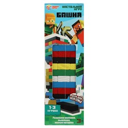 Игра "Башня. Мини-крут" цветная, в коробке (2007K711-R6, 356962)
