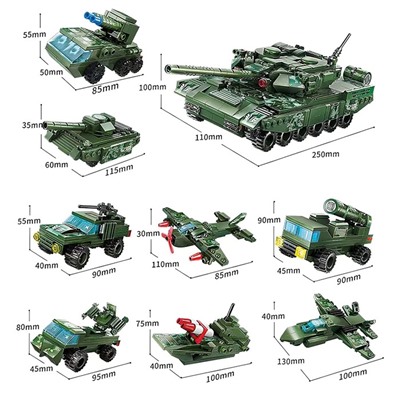 Конструктор Военная зона «Боевой транспорт», 8 видов, МИКС