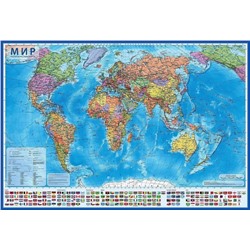 Карта настенная "Мир. Политическая карта" М-1:21млн., 157*107см, ламинир. (КН063)