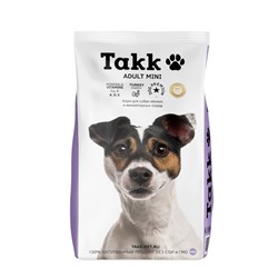 Сухой корм TAKK для собак мелких и миниатюрных пород, индейка, 2 кг