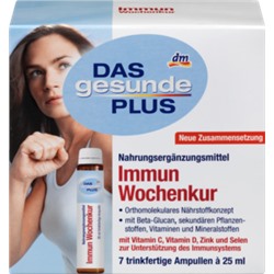 Mivolis Immun Wochenkur Питьевые ампулы с витаминами и минералами для поднятия иммунитета, 7 шт