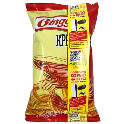 Корейские чипсы со вкусом креветок Бингрэ (Binggrae) 50 г