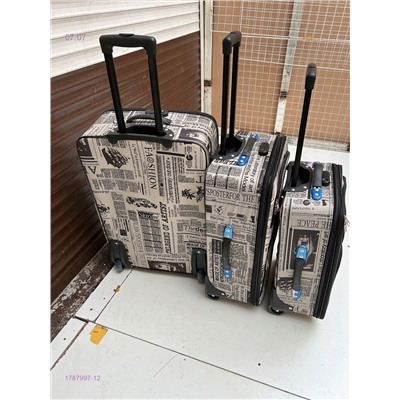 Комплект чемоданов 1787997-12