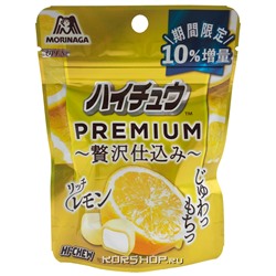 Жевательные конфеты со вкусом лимона Hi-Chew Premium Morinaga, Япония, 39 г