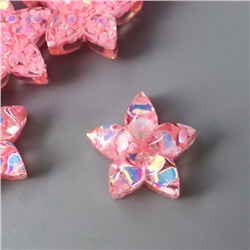 Декор для творчества пластик "Цветок-пятилистник нежно-розовый" кристалл 1,4х1,4 см