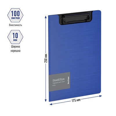 Доска-планшет с зажимом и крышкой А5+ Berlingo "Steel&Style", пластик (полифом) (PPf_94002) 1800мкм, синяя/черная