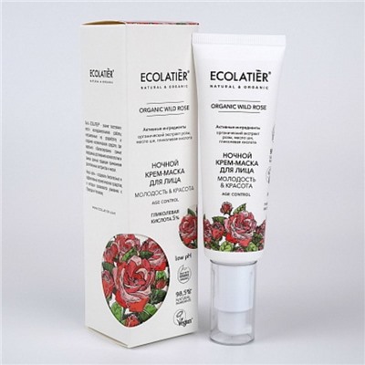 Ночной крем-маска для лица Ecolatier ORGANIC WILD ROSE, 50 мл