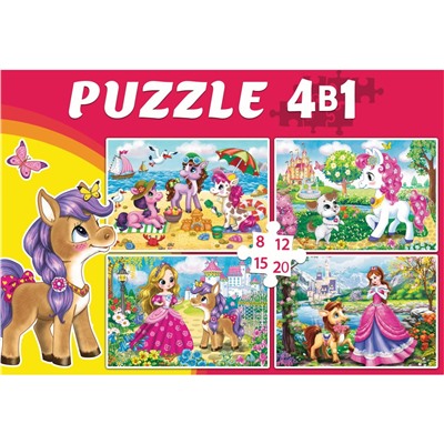 Puzzle 4 в 1 "Пони №1" 8, 12, 15 и 20 эл. (П8-12-15-20-7012)