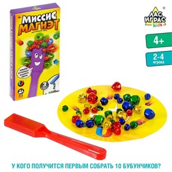 Настольная игра «Миссис Магнэт» с магнитным жезлом