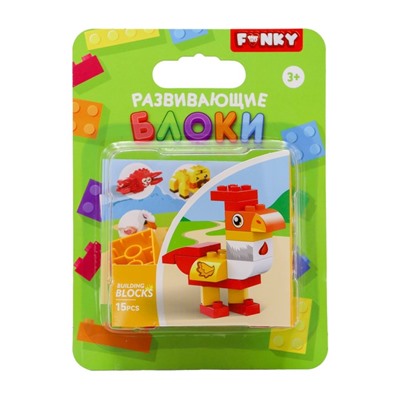 Конструктор детский Funky Toys «Петух», с крупными блоками, 16 деталей