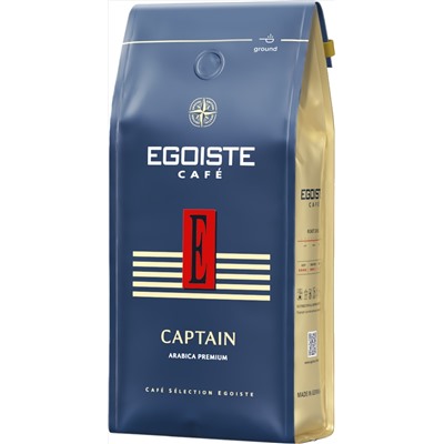EGOISTE. Captain (молотый) 250 гр. мягкая упаковка