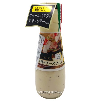 Сырный соус (4 вида сыра) Italiante Kewpie, Япония, 150 г. Срок до 09.04.2022. АкцияРаспродажа