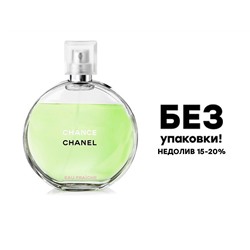 Chanel Chance Eau Fraiche, Edp, 100 ml (Недолив 15-20%!)
