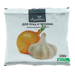 Удобрение водорастворимое "Агровита", для лука и чеснока, 100 г