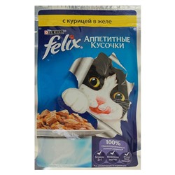 Влажный корм FELIX AGAIL для кошек, курица в желе, пауч, 85 г