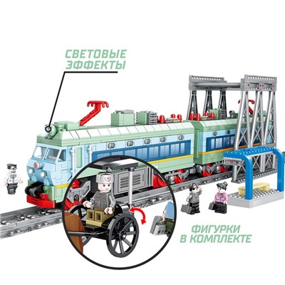 Конструктор ЖД «Городской поезд», работает от батареек, 1162 детали