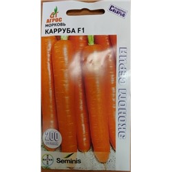 Морковь Карруба ЭКОНОМ (Код: 90577)