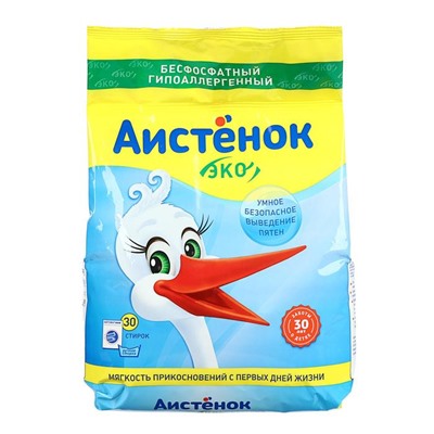 Стиральный порошок "Аистёнок - Волшебный вихрь", для детского белья, 2.4 кг