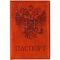 Обложка "Паспорт" OfficeSpace (311120) иск. кожа, тиснение "герб", коричневая