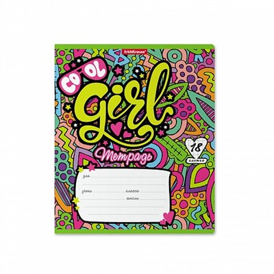 Тетрадь 18л. ErichKrause клетка "Cool Girl" (54207) обложка - мелованный картон