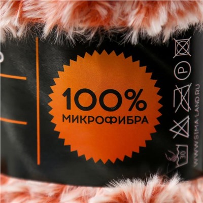 Пряжа фантазийная 100% микрофибра "Softy plush" 100 гр 65 м жжёный апельсин