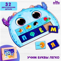 Обучающая игра «‎Логопедия для детей»‎