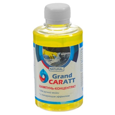 Шампунь-концентрат с полирующим эффектом Grand Caratt "Natural" Дыня, ручной, 250 мл, контактный