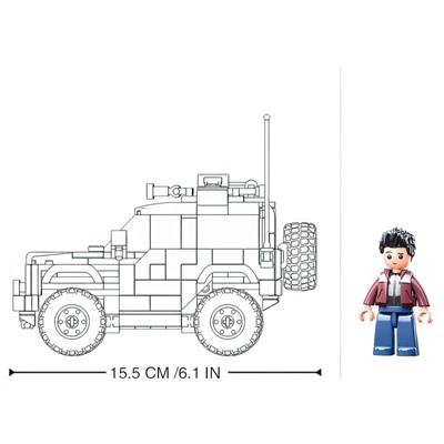 Конструктор Модельки «Внедорожник сафари», 302 детали