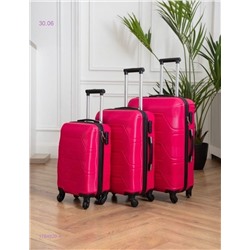 Комплект чемоданов 1784920-4