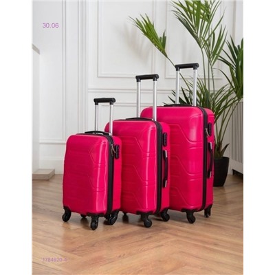 Комплект чемоданов 1784920-4
