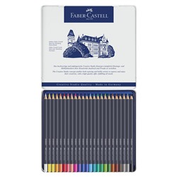 Карандаши художественные Faber-Castell 24 цвета, в металлической коробке