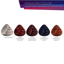 Ollin Перманентная крем-краска для волос / Fashion Color, медный, 60 мл