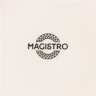 Тарелка обеденная Magistro «Лист», d= 20,6 см