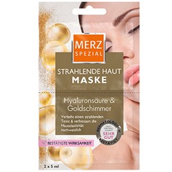 Merz (Мерз) Spezial Strahlende Haut Maske 2X5 мл