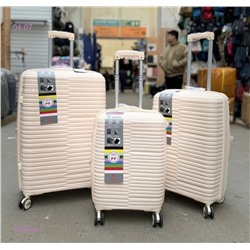 Комплект чемоданов 1786568-4