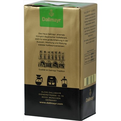 Dallmayr. Classic (молотый) 500 гр. мягкая упаковка