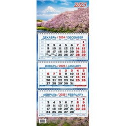 Календарь квартальный настен. трехблочный, 195*465мм, 2025г. "Цветение сакуры" (КМ14-25)