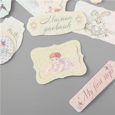 Набор высечек "Baby Shabby" 50 шт