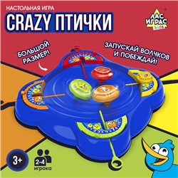 Настольная игра «Crazy птички»