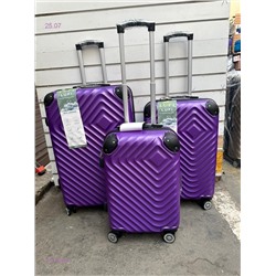 Комплект чемоданов 1797088-9