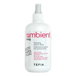 TEFIA Ambient Спрей-распутыватель для длинных волос / Long Detangling Leave-in Spray, 250 мл