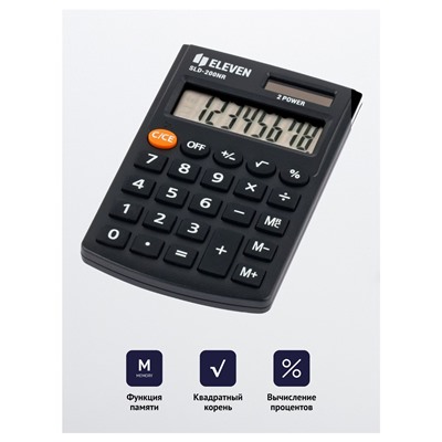 Калькулятор карманный ELEVEN SLD-200NR, черный, 8-разрядный, 62*98*10мм